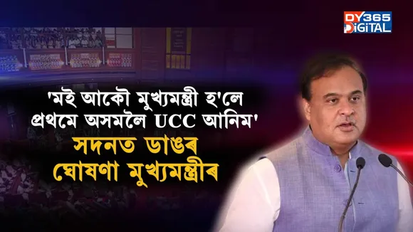 WhatsApp Image 2025-11-27 at 5.18.45 PM