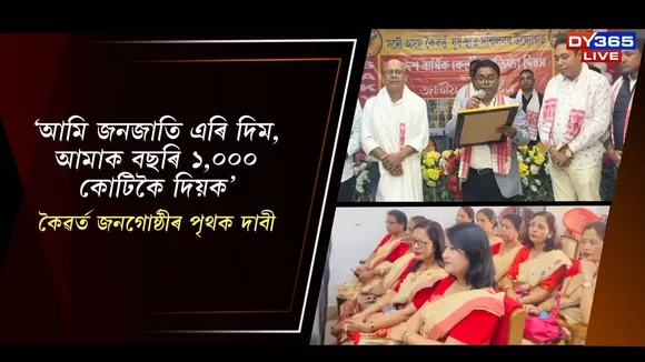 WhatsApp Image 2025-11-28 at 12.07.57 PM