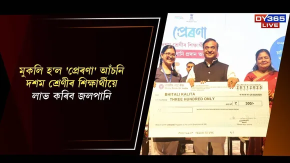 WhatsApp Image 2025-11-28 at 12.16.32 PM