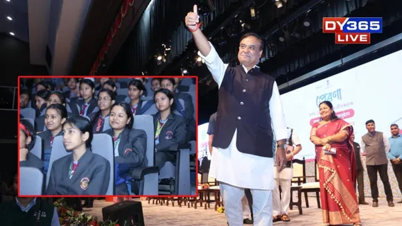 Prerona Scheme Launched: 4.4 Lakh HSLC Girls to Receive Monthly Stipend