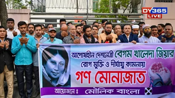 Khaleda Zia in “Very Critical” Condition, Supporters Urge Nation to Pray