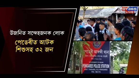 WhatsApp Image 2025-12-03 at 4.28.51 PM