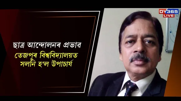 WhatsApp Image 2025-12-05 at 11.46.14 AM