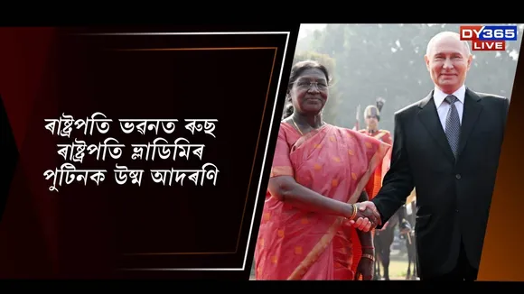 WhatsApp Image 2025-12-05 at 12.47.03 PM