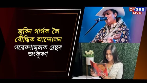 WhatsApp Image 2025-12-05 at 2.11.58 PM