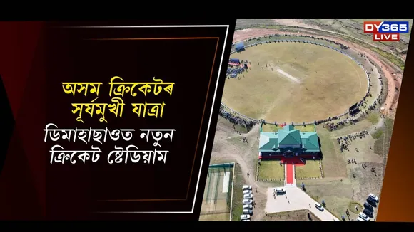 WhatsApp Image 2025-12-05 at 2.39.54 PM