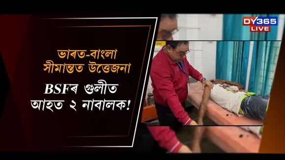 WhatsApp Image 2025-12-06 at 4.19.04 PM