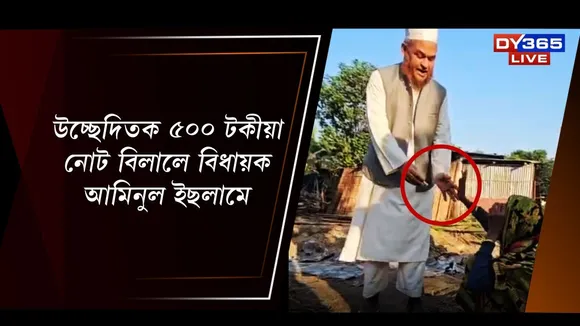 WhatsApp Image 2025-12-06 at 7.23.08 PM