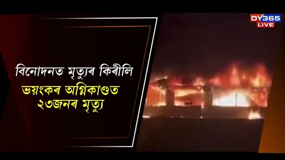 WhatsApp Image 2025-12-07 at 8.43.38 AM