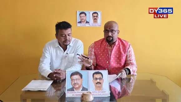 Sexual Misconduct, Nepotism, ₹60-Crore Project: APW Seeks High-Level Probe into KKHSOU