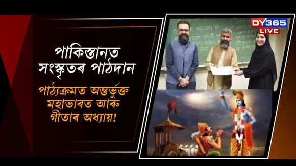 WhatsApp Image 2025-12-13 at 12.34.06 PM