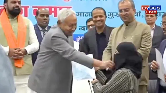 Nitish Hijab