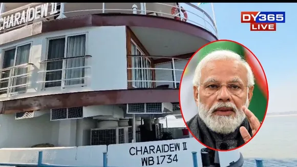 Who Are the 25 Assam Students Set to Interact with PM Modi at ‘Pariksha Pe Charcha’?