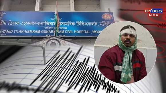 Earthquake Injures Two in Morigaon, Woman Suffers Severe Head Wounds