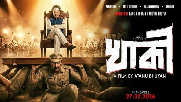 Untitled design (29)