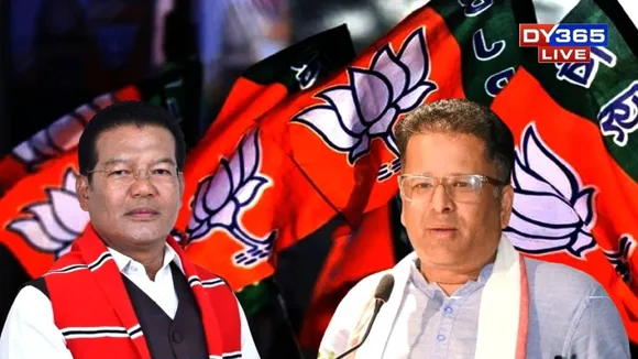 Assam BJP