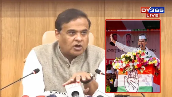 Feb 7-8: SIT Report on Gaurav Gogoi Case to Be Revealed — What Shocking Details Await?