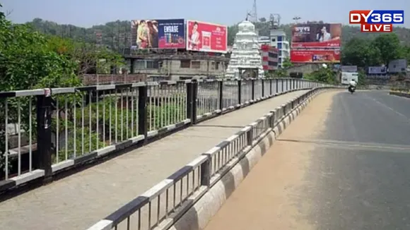 Chandmari Flyover