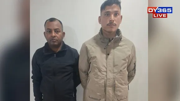 Two Assam Police Personnel Arrested for Supplying Cannabis Inside Guwahati Central Jail