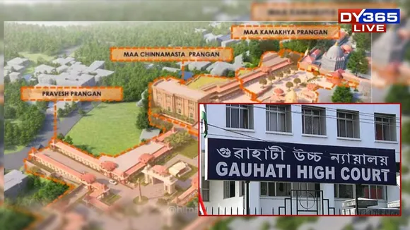 Gauhati High Court Clears Maa Kamakhya Temple Access Corridor Project, Closes PIL and Writ Petition