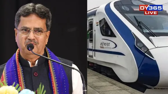 TRIPURA VANDE BHARAT