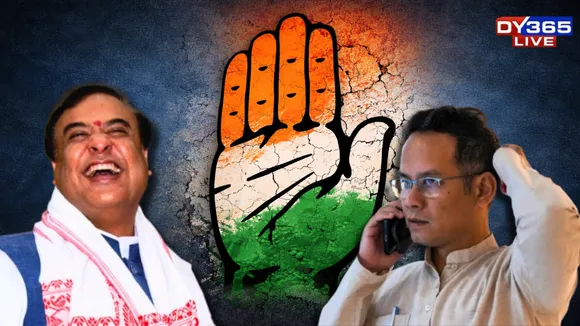 Mamta Banerjee - 2026-02-17T113509.189