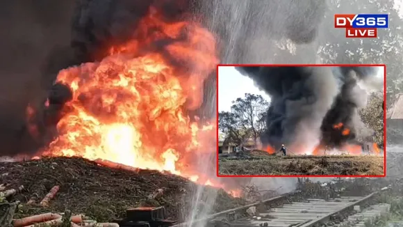 Massive Fire Breaks Out at NFR Specialised Training Centre in Guwahati's Pandu; Thick Smoke Engulfs Area