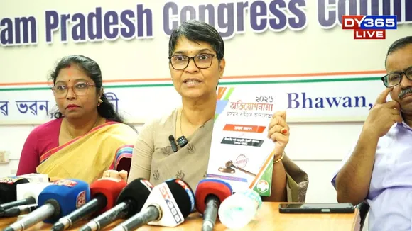Congress Begins Statewide Drive to Publicise Chargesheet Against Assam BJP Government
