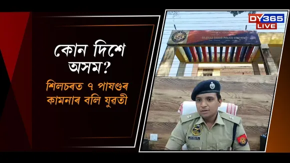 WhatsApp Image 2026-02-24 at 4.20.23 PM