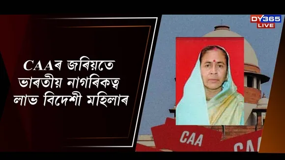 WhatsApp Image 2026-03-07 at 11.39.18 AM