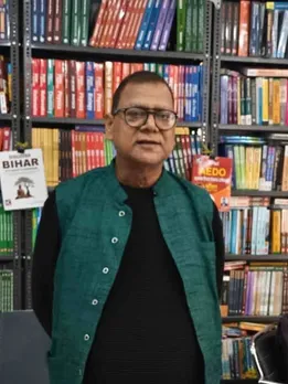 Patna KBC Book Centre IAS story (2)