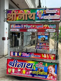 Gangapur ice cream truck capital