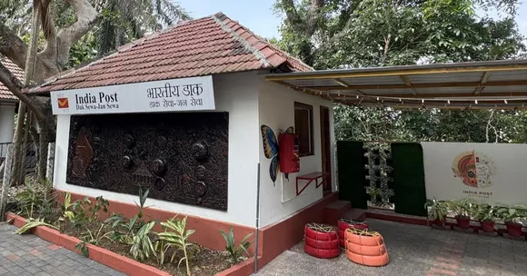 Gen Z Post office Kerala