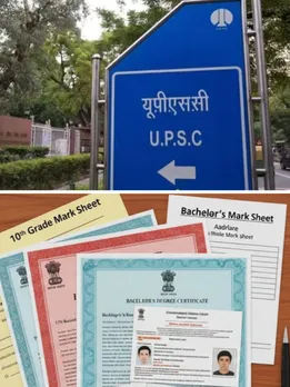 UPSC registration documents