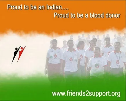 Friends2Support - Friends By 'Blood' Relation