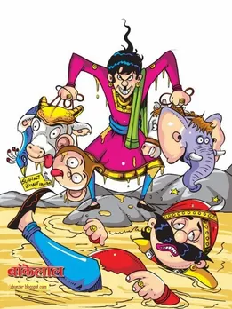 11 Children's Comics And Books That We All Loved Reading