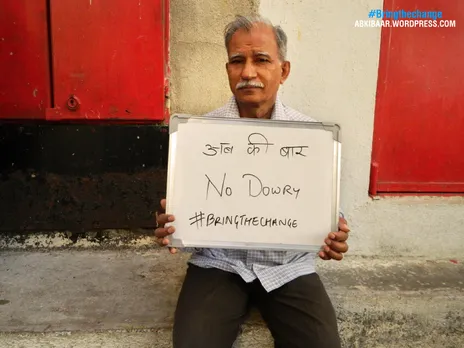 Ab Ki Baar: Indians Know What They Want From The New Government