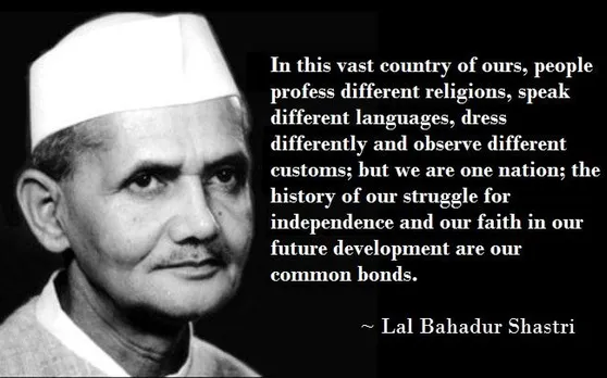 Five Quotes By Lal Bahadur Shastri That We Absolutely Love