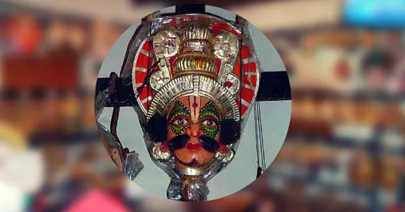 MY STORY: I Met A Man Who Rejected A Lucrative Bank Job To Keep The 350-Year Old Yakshagana Art Alive