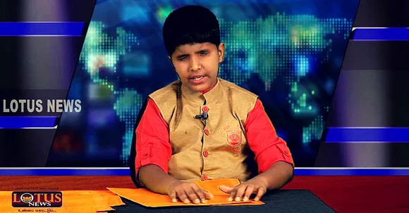 11-year-old Becomes World's First Visually Impaired News Anchor