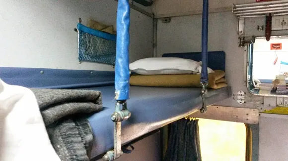 Got an upper berth in the train? Your worry of climbing up to it might finally come to an end!