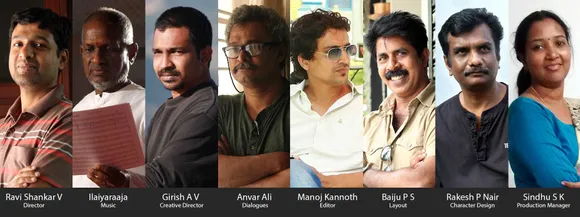 India's First Sanskrit Animation Film has 30 Animators working on it and Ilaiyaraaja's Music