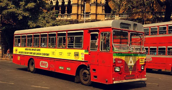 What Should We Do with Old Scrapped Buses? How About Make Classrooms!