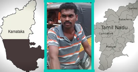 MY STORY: I Grew up in Karnataka Disliking Tamilians. Then This Happened.