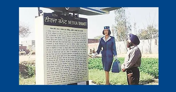 This Punjab Village Immortalized Neerja Bhanot Long Before Sonam Kapoor Did