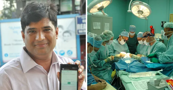 Looking for a Blood Bank, Ambulance or Drug Info? Here's Your Go-To App for Any Medical Emergency!