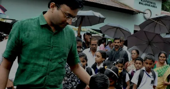 VIDEO: Kozhikode District Collector Offers His Office to School Children