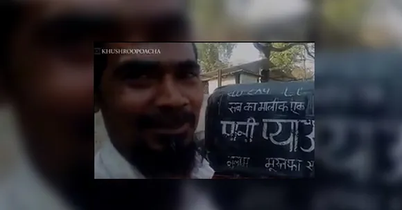 VIDEO: Nagpur-Resident Runs Portable Water Kiosk from His Auto. Distributes Water for Free.