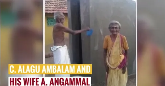 VIDEO: Village Achampatti Is Now a Zero Open-Defecation Village Thanks to This 90-Year-Old Couple!