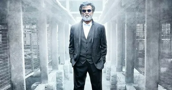 Build a Toilet & Win Free Tickets to Rajnikant's Kabali, Says Puducherry Govt